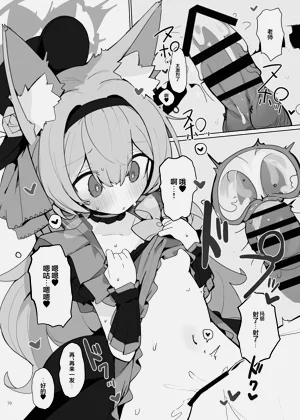 第72页图