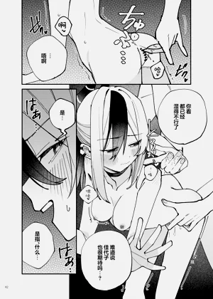 第84页图