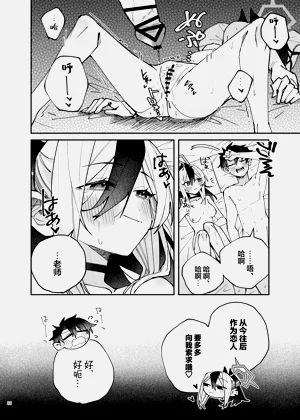 第90页图