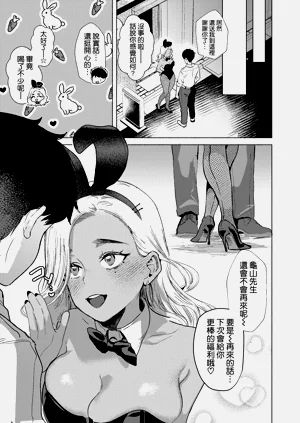 第36页图