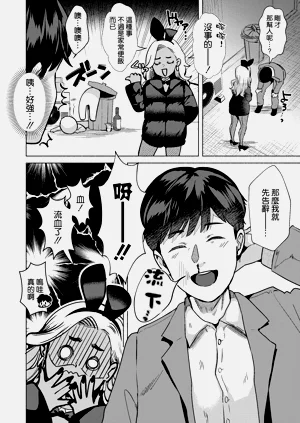 第6页图