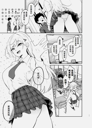 第10页图