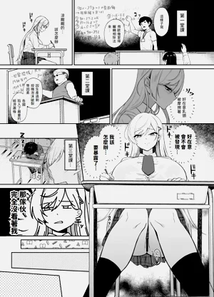 第12页图