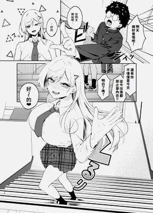 第15页图