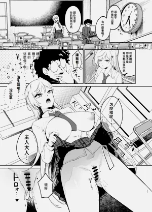 第16页图