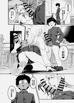 第17页图