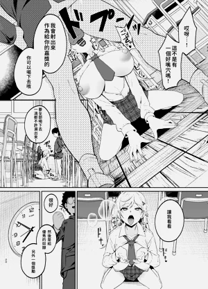 第19页图