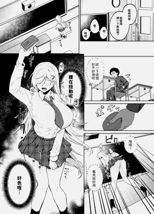 第20页图