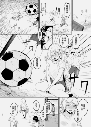 第21页图