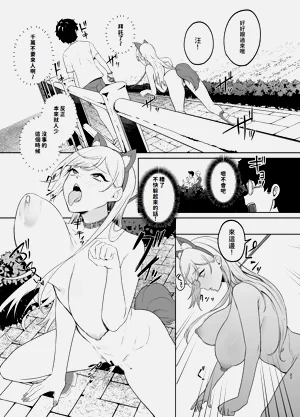 第26页图