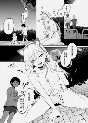 第28页图
