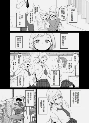 第31页图