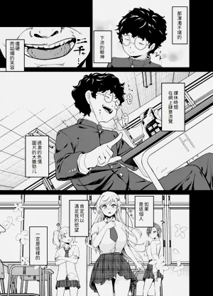 第32页图