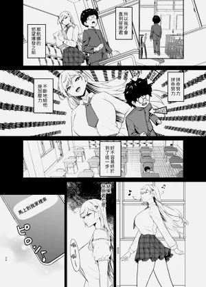 第33页图