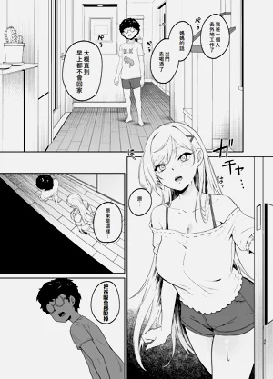 第34页图