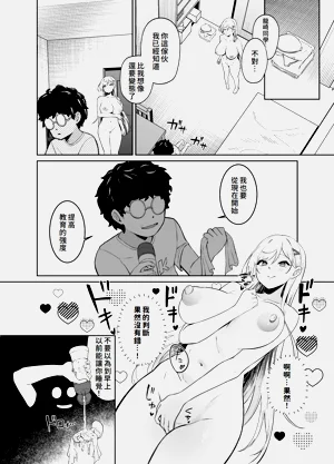 第35页图