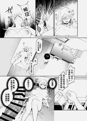 第42页图