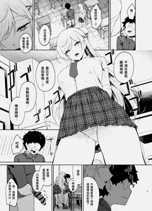 第8页图