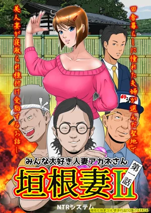 第10頁圖