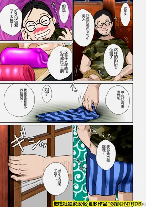 第116頁圖