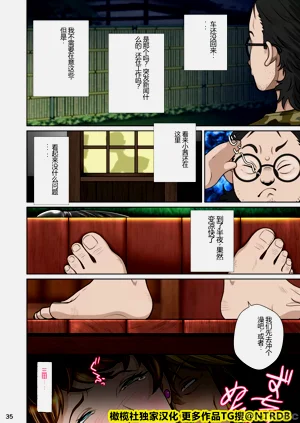 第117頁圖