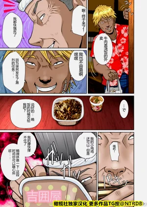 第122頁圖