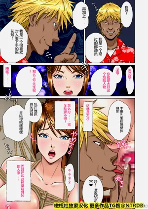 第126頁圖