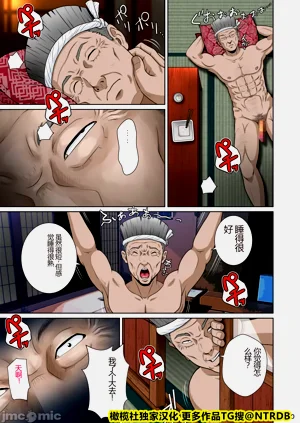 第132頁圖