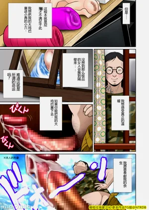 第14頁圖