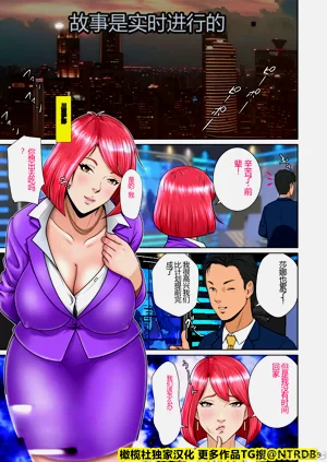第140頁圖