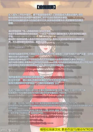 第144頁圖