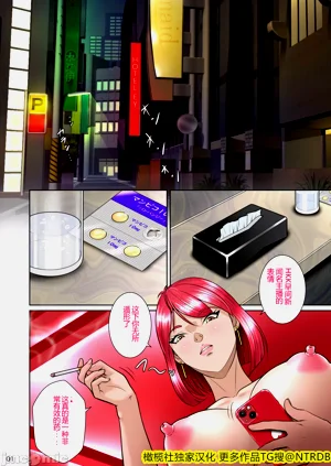 第145頁圖