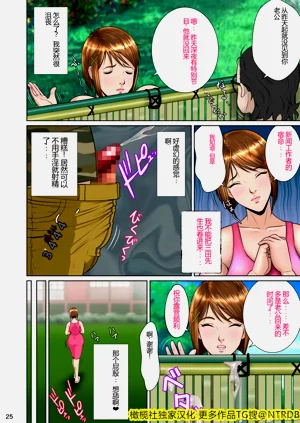 第169頁圖
