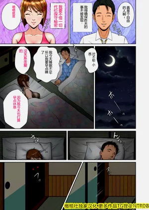 第172頁圖