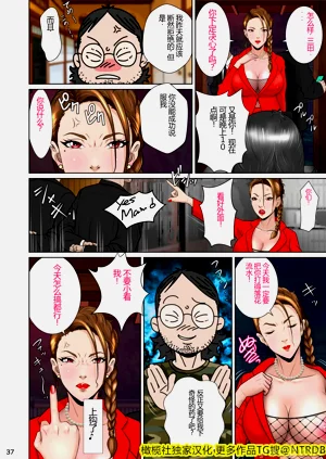 第181頁圖