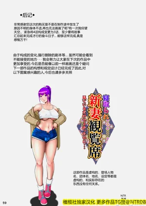 第203頁圖