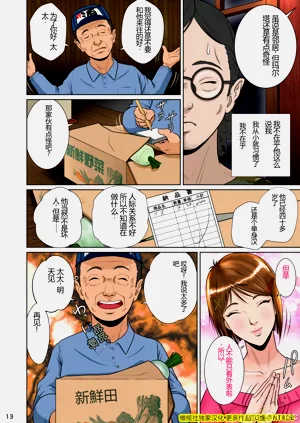 第23頁圖