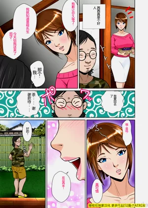 第24頁圖
