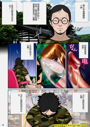 第25頁圖