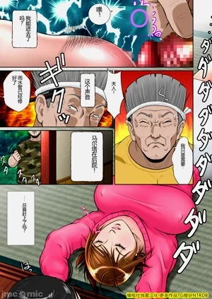第34頁圖