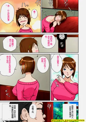 第36頁圖
