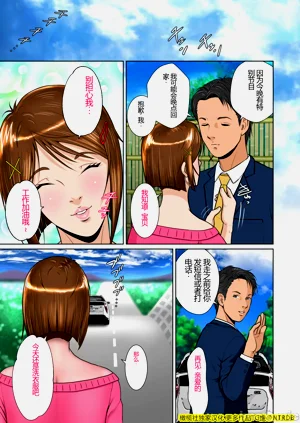 第38頁圖