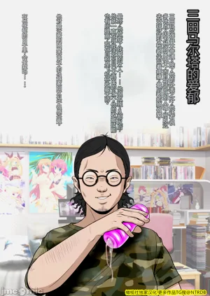 第6頁圖