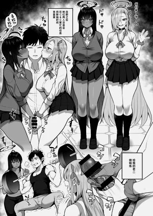 第17頁圖