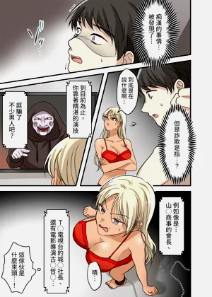 第14頁圖