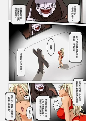 第15頁圖