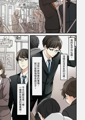 第2頁圖