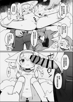 第12页图
