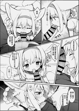 第14页图