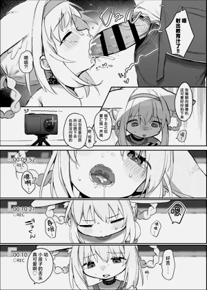 第15页图